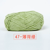 47-мгновенный зеленый (5 групповой установки) [Нет инструмента]