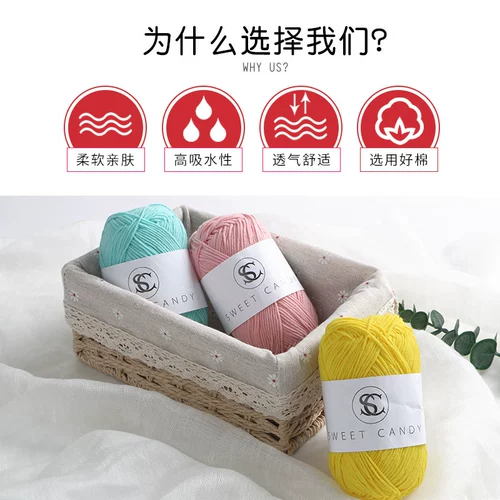 Плетеный крючок для вязания ручной работы, заколка для волос, кукла, комплект, оптовые продажи, «сделай сам»