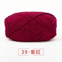 39 фиолетовый красный