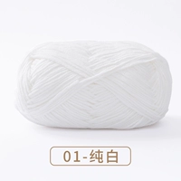 01 чистый белый