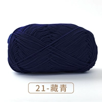 21 Тибетский Цин