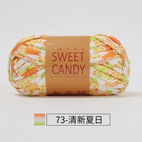 73-много лета