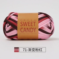 71-градиент розовый