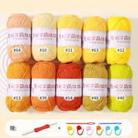 Стихи о осеннем клене