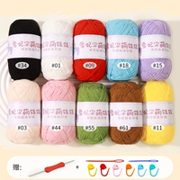 Хорошие годы