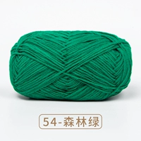 54 Лесной зеленый