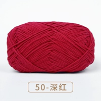 50 Deep Red
