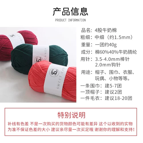 Плетеный крючок для вязания ручной работы, заколка для волос, кукла, комплект, оптовые продажи, «сделай сам»