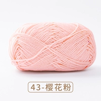 43 Порошок сакура