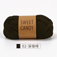 02-глубинный кофе