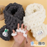 Шерф шерсть ручной работы ручной работы ручной