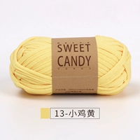 13-й-чик желтый