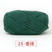 25 темно -зеленый