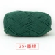 25 темно -зеленый