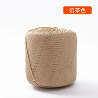 04 Цвет чая с молоком