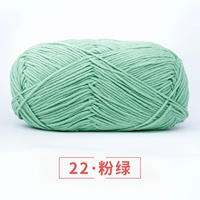 22 розовый зеленый