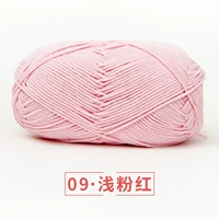 09 светло -розовый