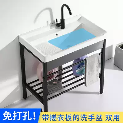 Balcony sink stainless steel laundry basin with washboard small size plus washboard one mini laundry pool