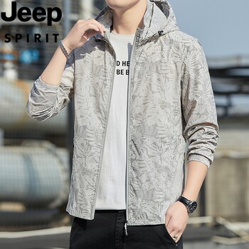 Jeep Jeep Spirit Men's Hooded Sun Protection Jacket Spring and Summer Thin Loose Breathable Casual Camouflage Jacket