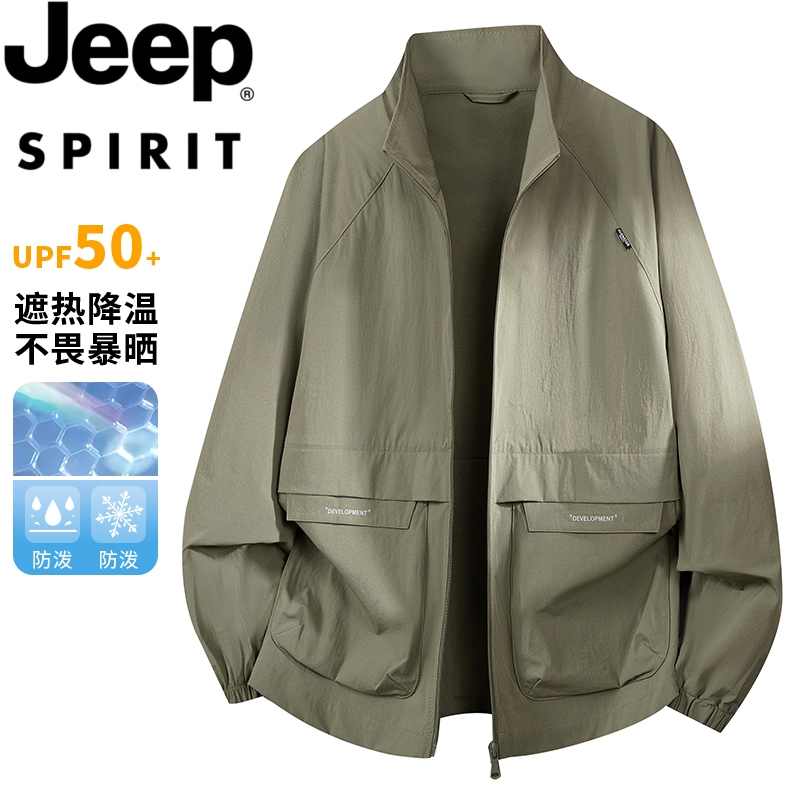 Jeep Jeep Spirit Men's Stand-Up Collar Jacket Spring and Summer Waterproof Sun Protection Jacket Upf50+ Outdoor Casual Top