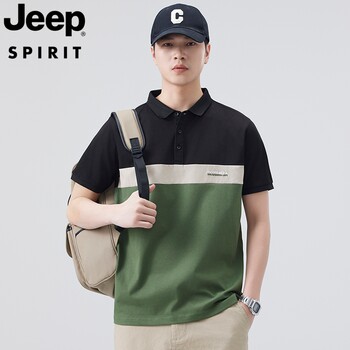 Jeep Jeep Spirit Men's Short-Sleeved Polo Shirt with Contrasting Color Lapels, Cool and Breathable Summer New Half-Sleeved Top
