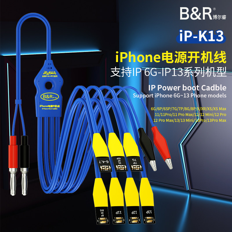 Borui Apple boot power cord iPhone6-13Pro max mobile phone repair boot test line