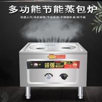 Steamer commercial multifunctional steamed steamed bun machine kitchenware steamed Rice burner steam stove steamed rice stove breakfast shop energy saving