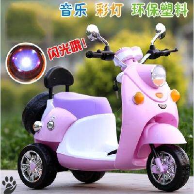 Children's electric locomotive tricycle 1-3-6 years old charging boy and girl baby can take child remote control baby carriage