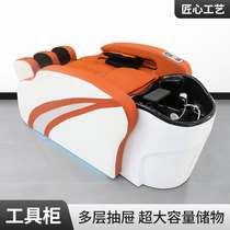 High-end fully automatic intelligent electric massage shampoo bed water circulation barber shop hair salon special LED light strip fumigation