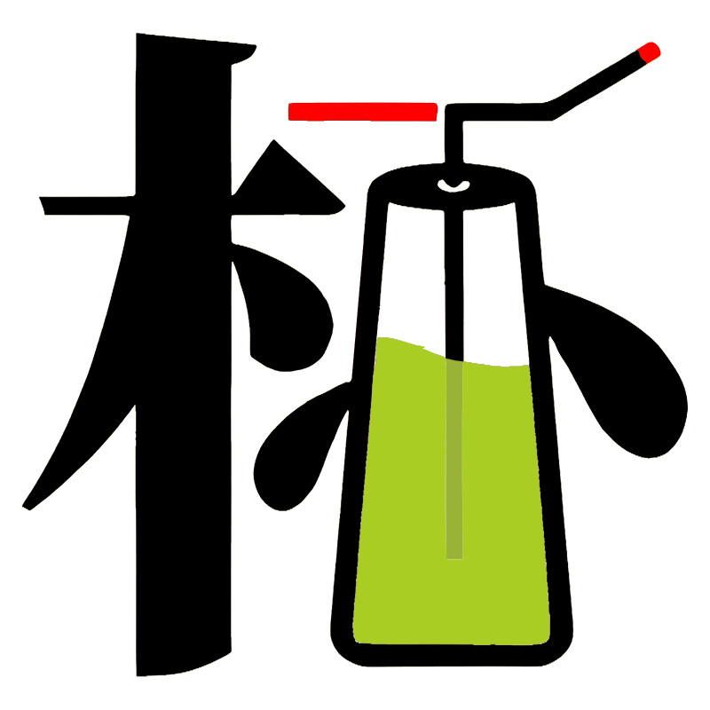 有杯而来企业店的LOGO