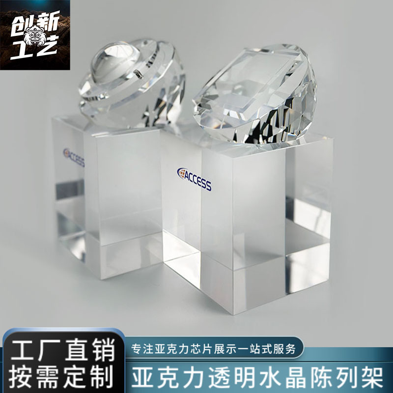 Acrylic Display Stand High-Transparency Crystal Chip Display Stand Hard Currency Magnifying Glass Collectibles Stamp Exhibition Stand