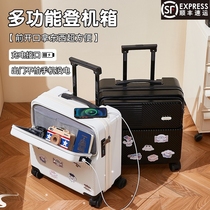 German suitcase womens 18-inch small trolley case boarding trolley case multi-functional front opening suitcase for men