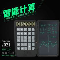 Calculator mechanical keyboard with handwritten board can be charged conveniently accounted 6 5 inch charging calculator with handwritten board