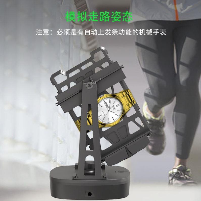 Rocking meter instrumental mechanical watch self-swinging home self-instrumental moving stringers hand swivel table rocking 75997 pendulum on the chain table-Taobao