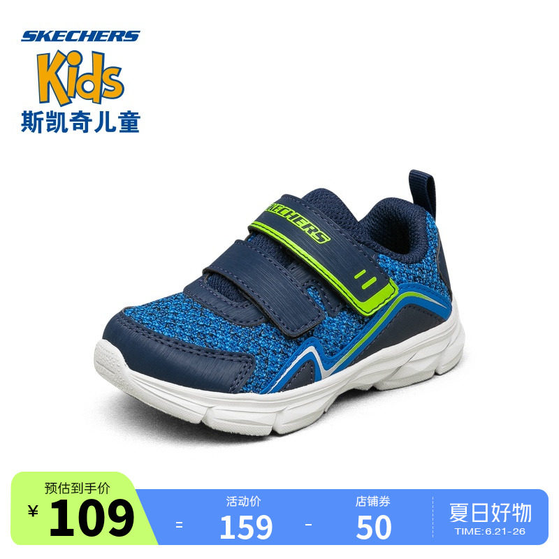 SKECHERS Men's Shoes Trends Magic Stickler Shoes Children Sneakers Toddler Shoes Baby Shoes 407205N