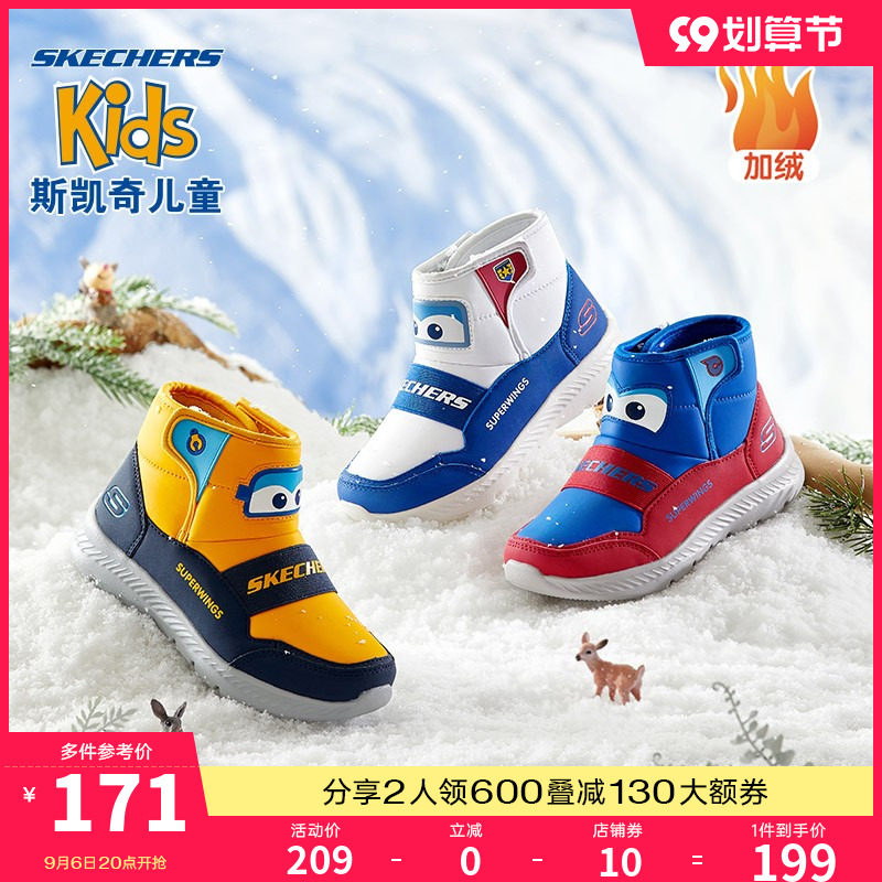 SkechersSKECHERS children's shoes winter children's boots boys cartoon casual boots lightweight fleece shoes boys shoes
