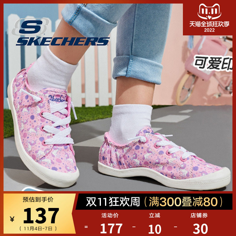 skechersSKECHERS children's shoes girls youth canvas shoes cartoon printing breathable casual shoes pony rainbow pony