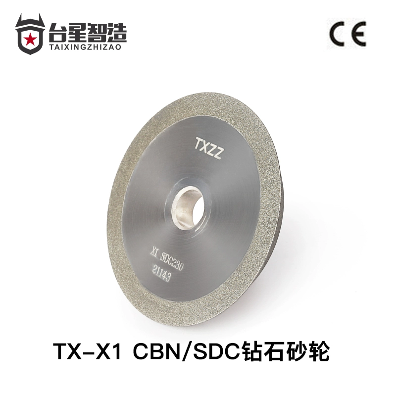 Taixing Sản xuất thông minh Máy phay Máy mài Duanli 23456-Edge Cutter Máy mài Bánh mài Công cụ chuyên nghiệp Vonfram TX-X1 Máy khoan cnc