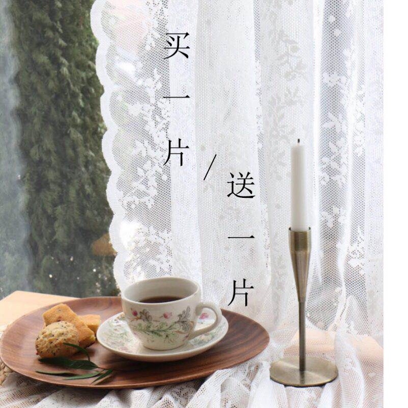 Bedroom Floating Curtain yarn Mantle Free of perforated Kitchen Magic Sticker Wave Side Partition Door Curtain lace Self-adhesive white