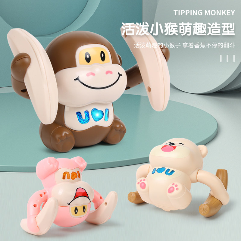 Baby puzzle sound and light electric music tumbling monkey bear somersault crawling baby practice head up boy and girl toys