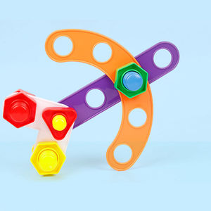 儿童拧螺丝玩具积木形状配对早教益智扭螺丝钉拆卸宝宝男孩1-3岁