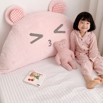 Bedside cushion can be fixed strap cute princess children Girl ins Wind girl bedroom British tatami