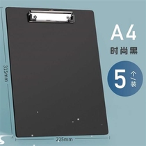 Clip folder A4 plywood stationery office supplies signatu
