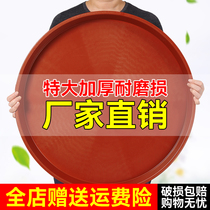 Extra large thickened flower pot extra large round base plastic rectangular square tray pot holder water tray indoor