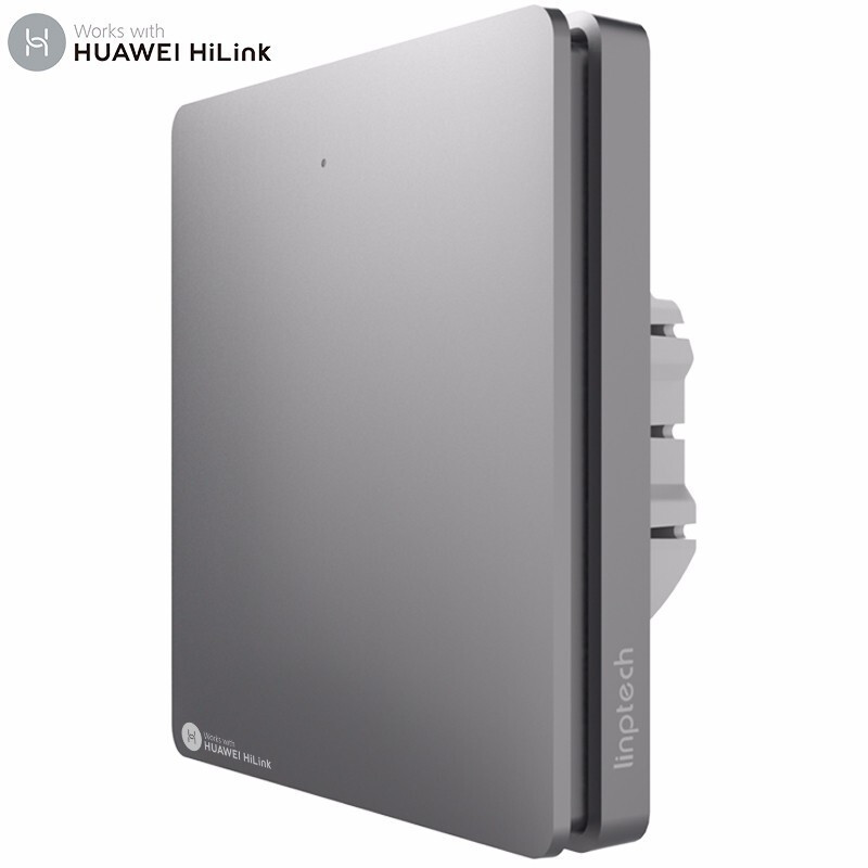 Lead single fire switch grey suitable for Huawei smart home small art speaker voice remote control double cut lamp