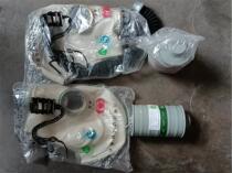2 sets of self-priming filter gas masks brand new with accessories and 2 bottles of MF1-9# filter tank weight