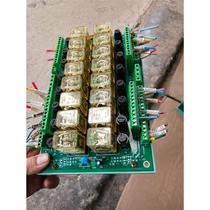 XP562-GPR Zhejiang University Central Control Terminal Board Three