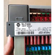 AB 1746-IM16 C version. Beautiful condition. Several hundred in stock. Interested.