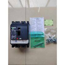 Schneider molded case circuit breaker NSX250N TM160D 3P3D