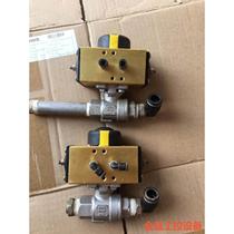 Second-hand disassembled original SIRCA executive valve Italian SIRCA pneumatic model A-negotiation